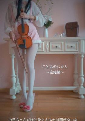 成人小说色情论坛_日韩手机在线观看