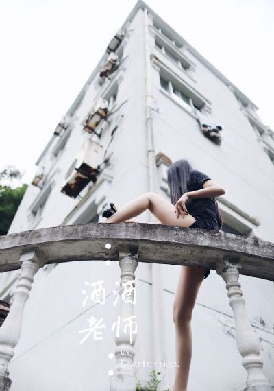欧美第一页琪琪_1080在线视频观看