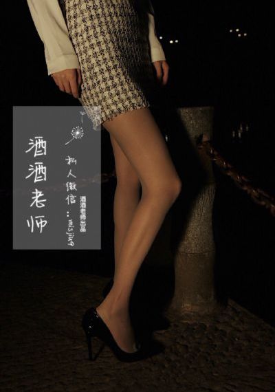 国产锐界轴距_BD天堂在线