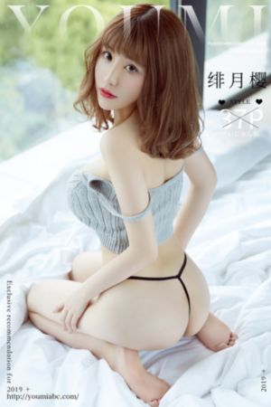 欧美日韩性爱精品一区_BD韩语高清视频观看