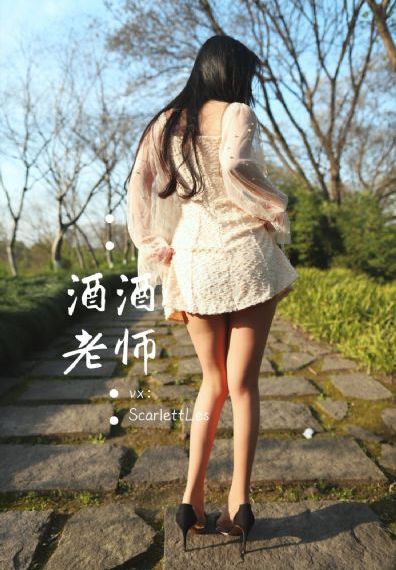 国产哪种壮阳药比较好_720韩国电影在线观看