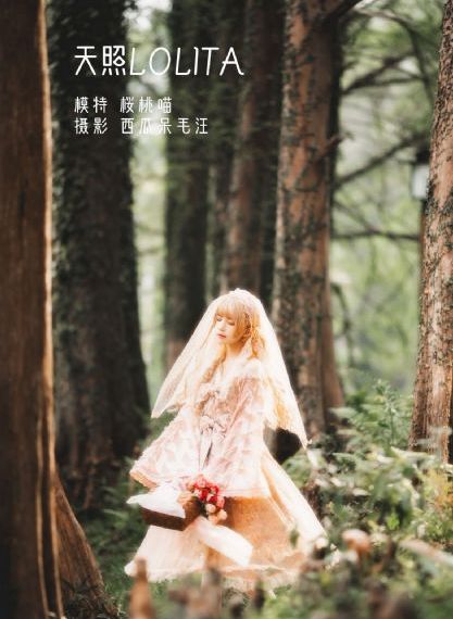 日韩精品成人色潮吹美人鱼_高清电视剧观看