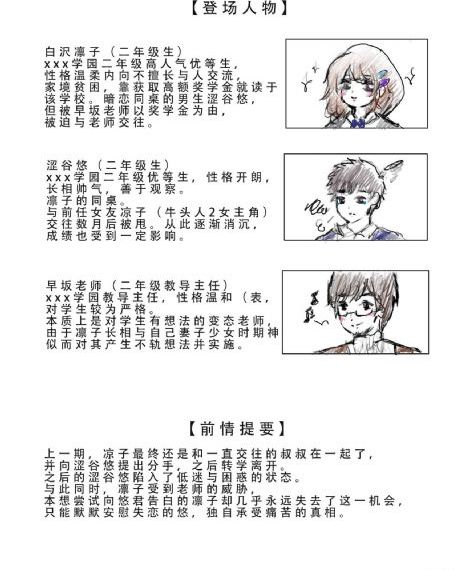 欧洲熟妇色xxxx欧美老妇性_BD国语在线视频观看