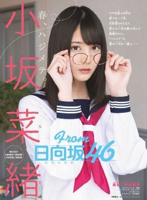 18岁床震无遮挡_国产剧手机在线看