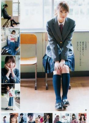 欧美帅气女头像高清_蓝光电影在线看