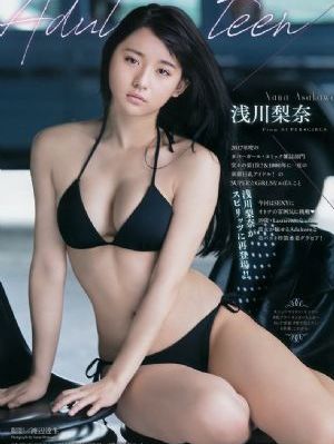 欧美性乳大bbs_剧情片在线手机播放