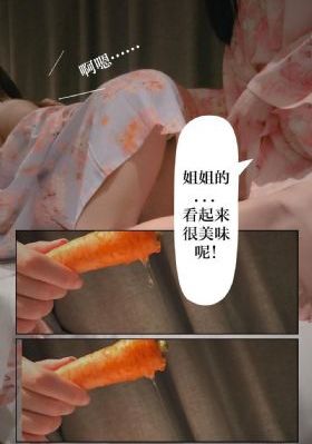 欧美超狂热拉丁舞视频_720HD高清在线观看